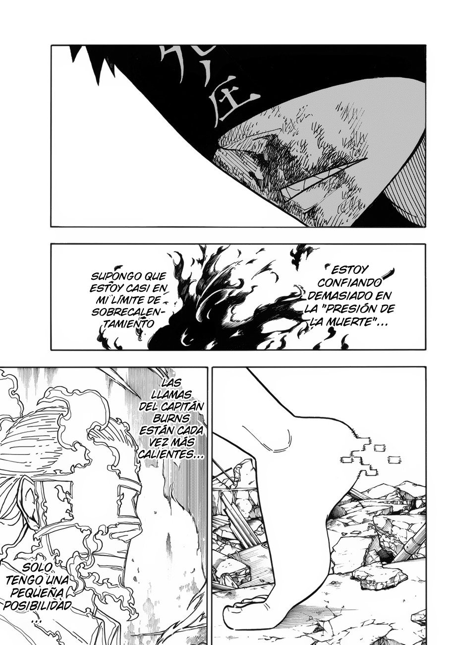 Read Fire Force ES Manga Online