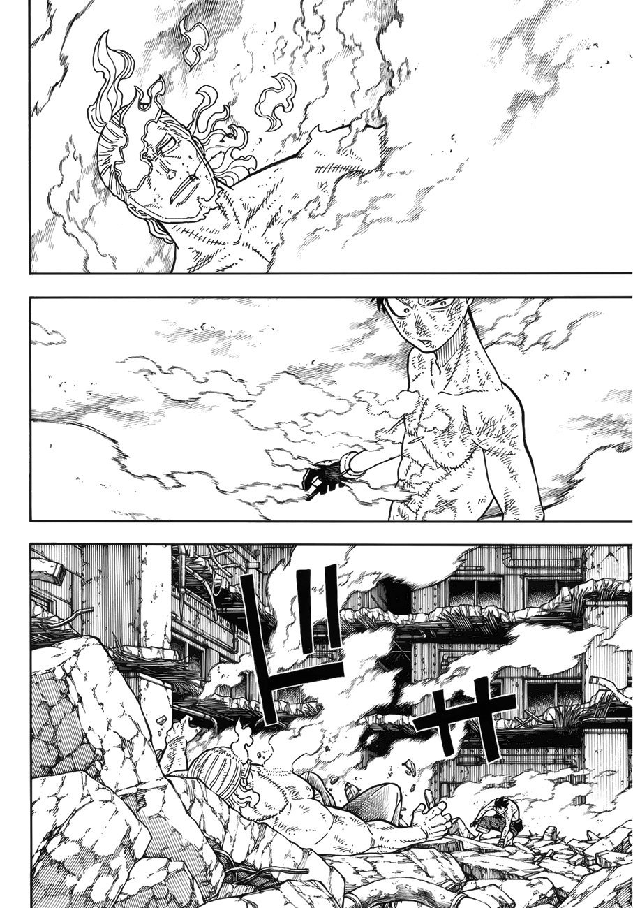 Read Fire Force ES Manga Online
