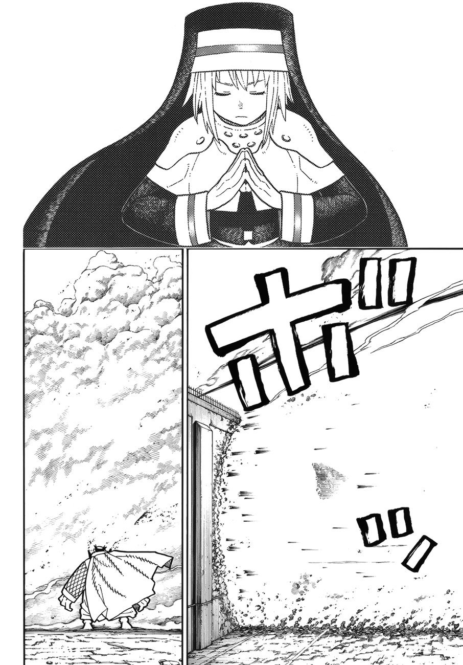 Read Fire Force ES Manga Online