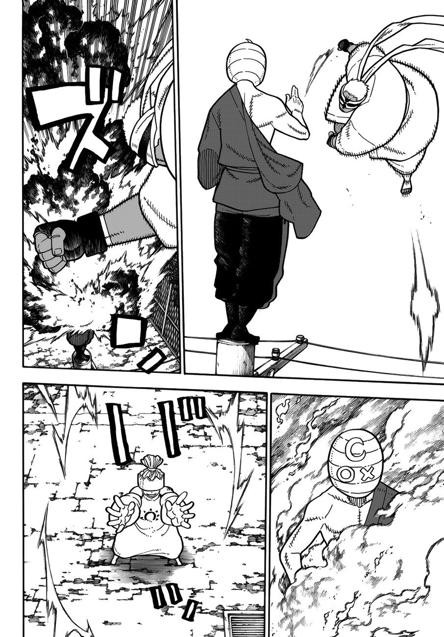 Read Fire Force ES Manga Online