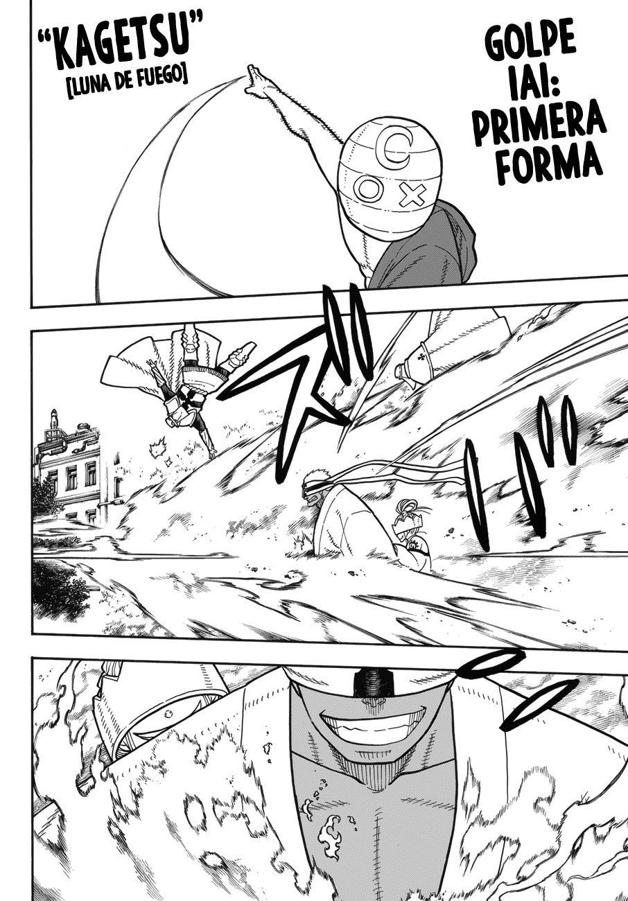 Read Fire Force ES Manga Online