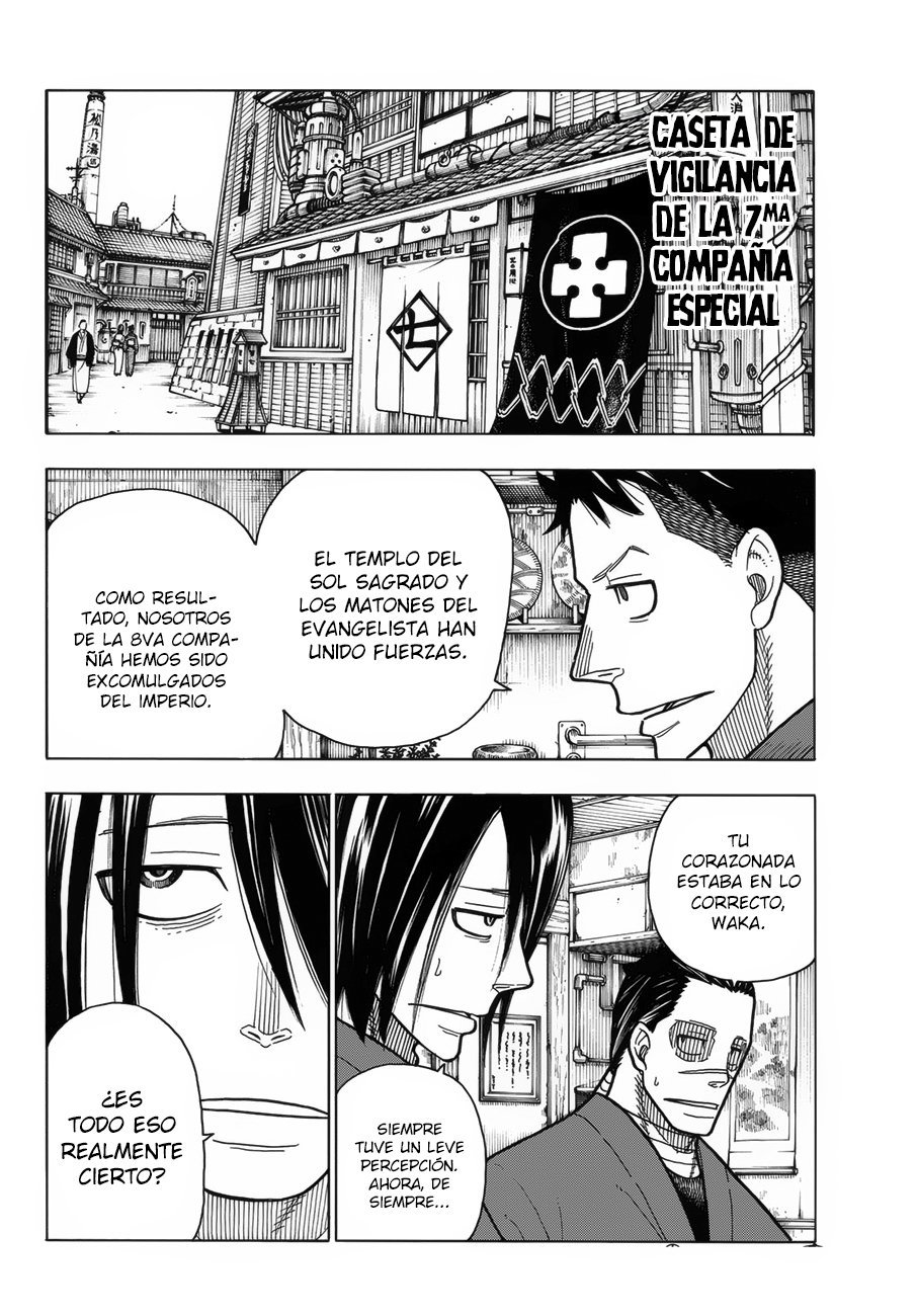 Read Fire Force ES Manga Online
