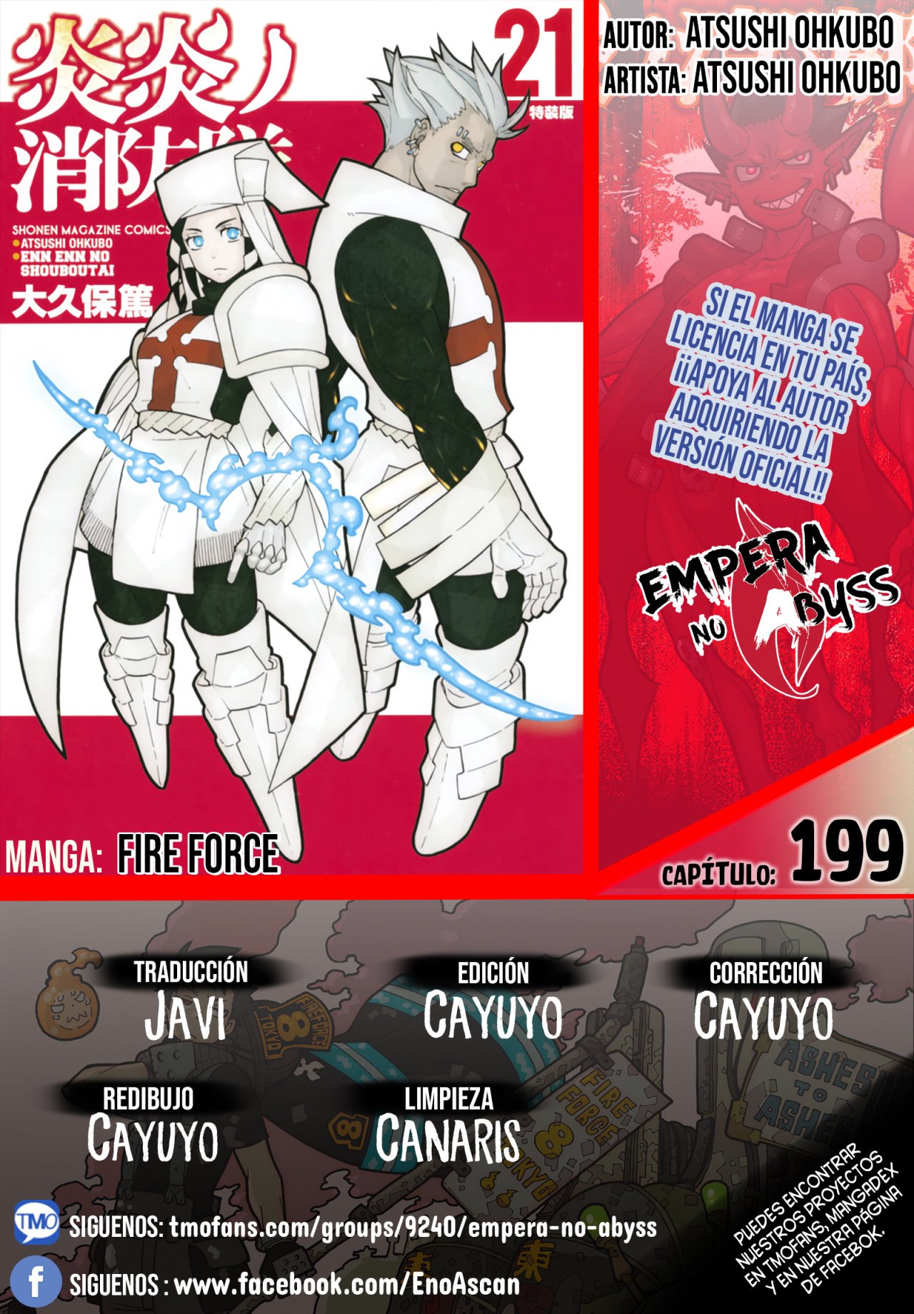 Read Fire Force ES Manga Online