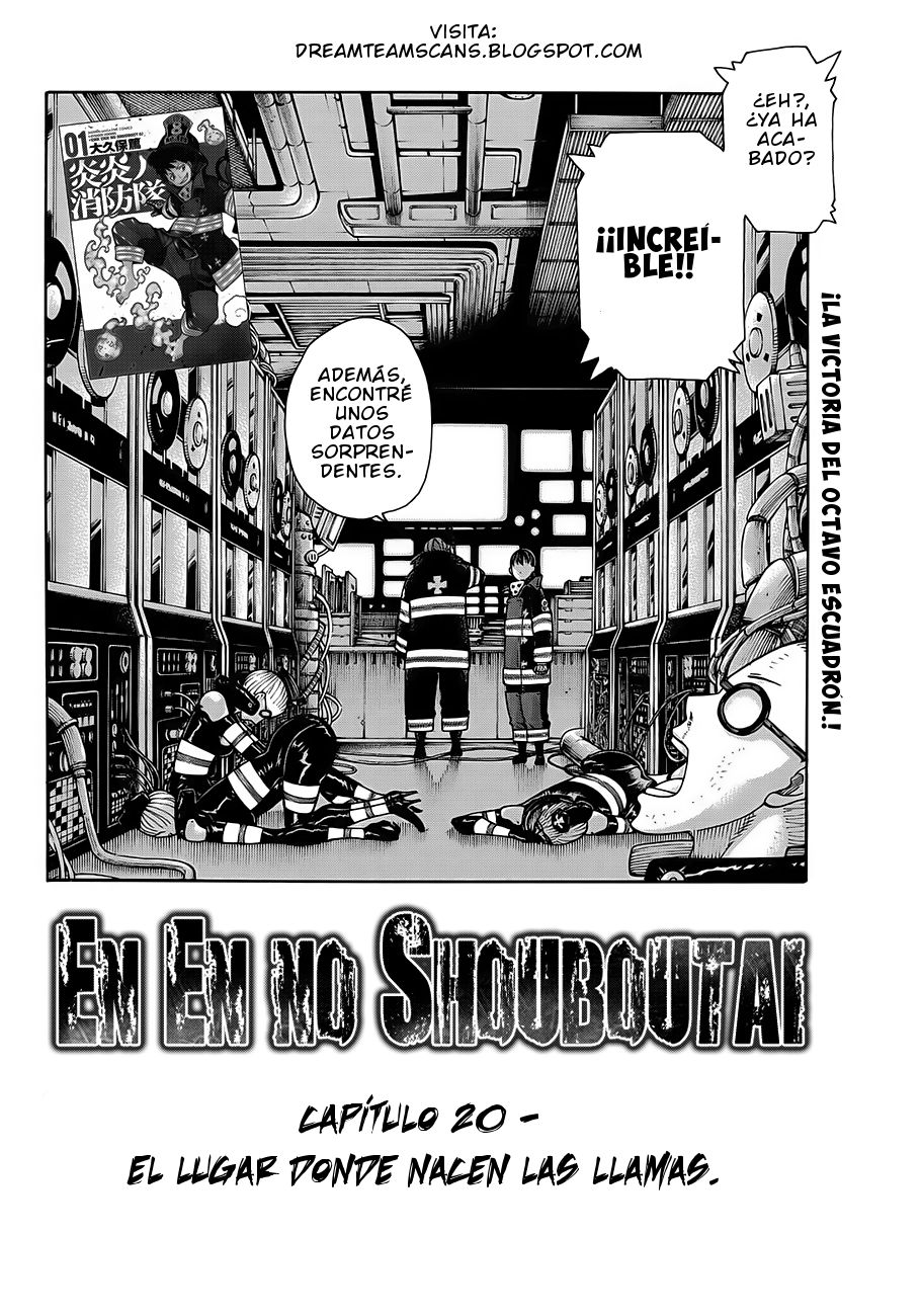 Read Fire Force ES Manga Online