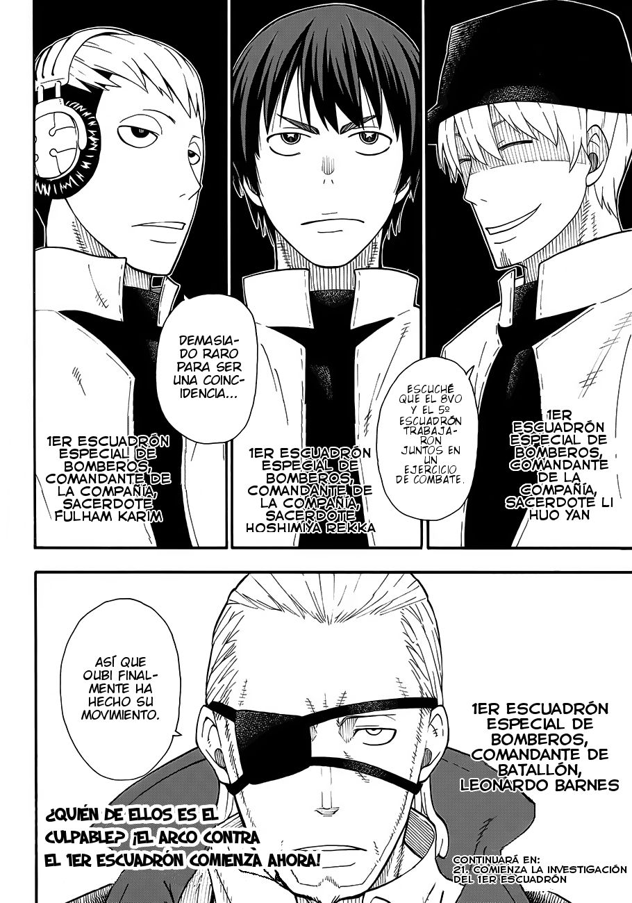 Read Fire Force ES Manga Online