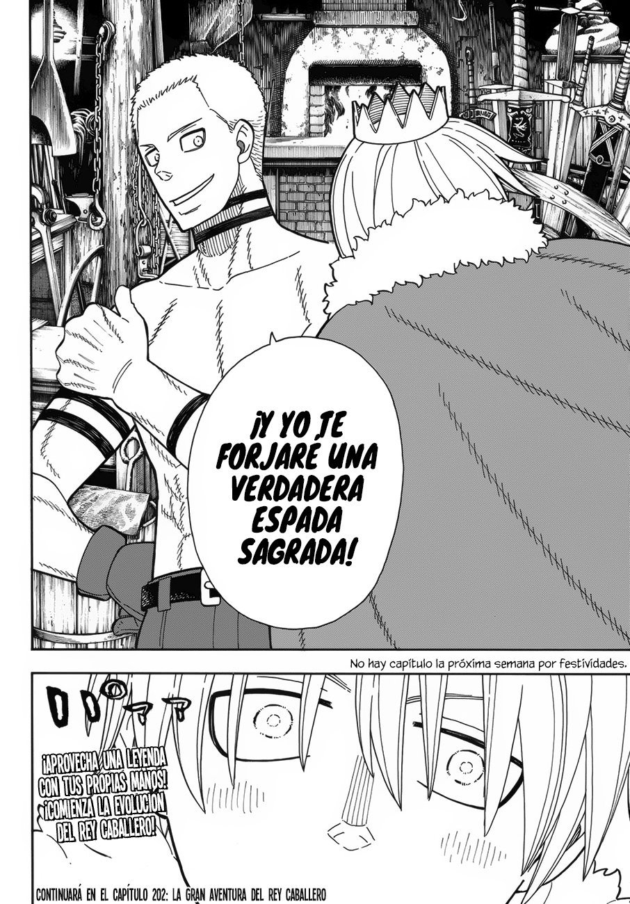 Read Fire Force ES Manga Online