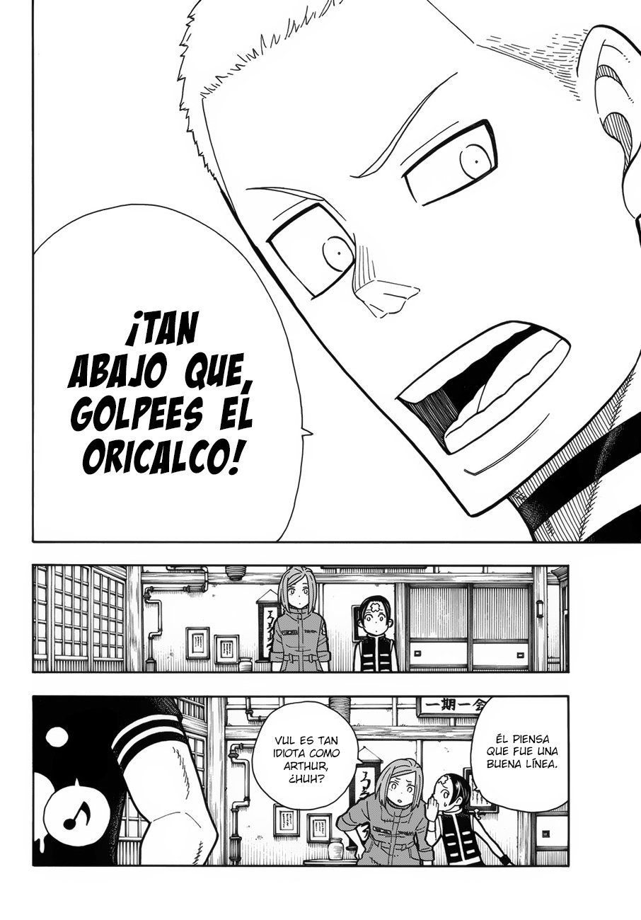 Read Fire Force ES Manga Online