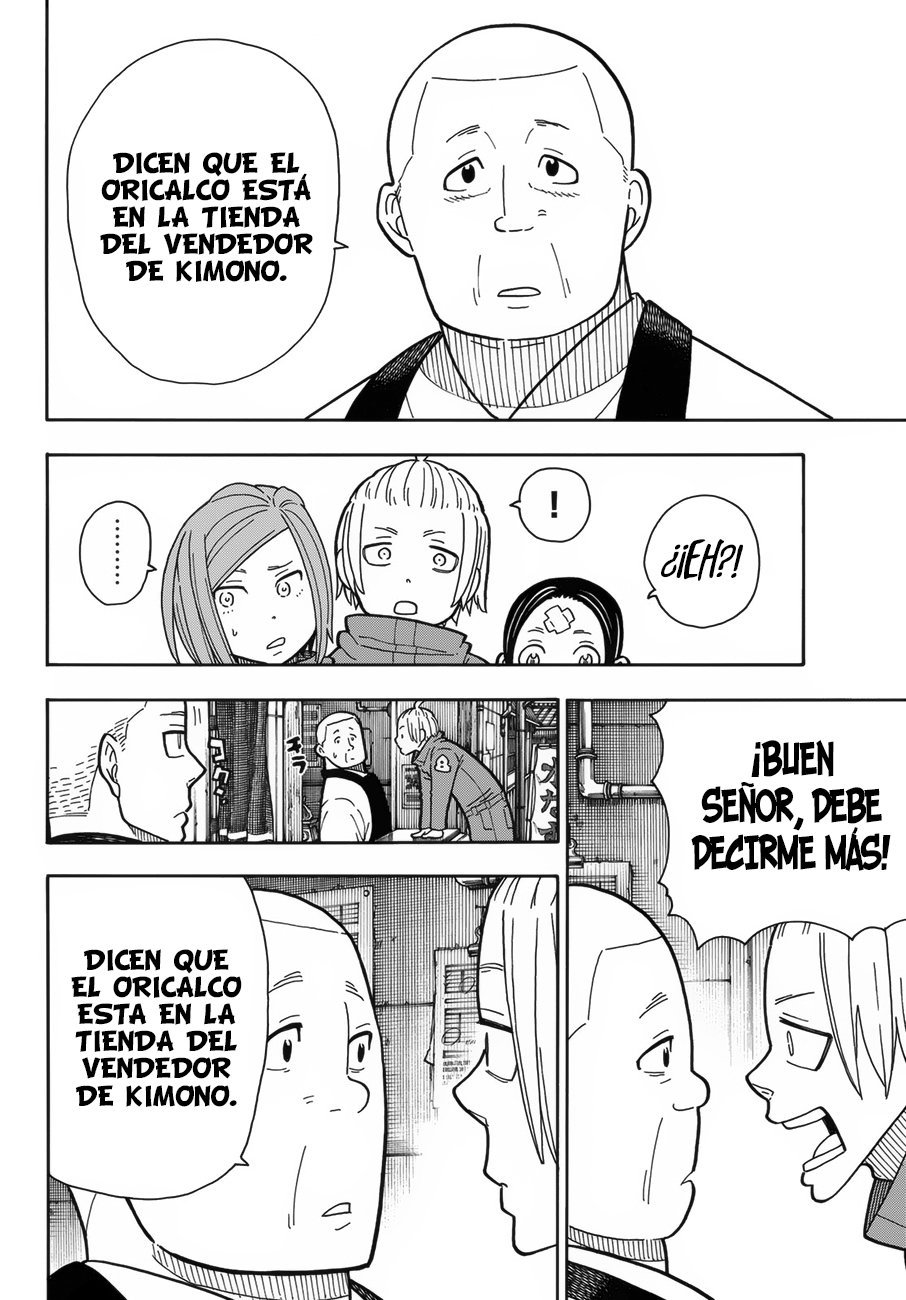 Read Fire Force ES Manga Online