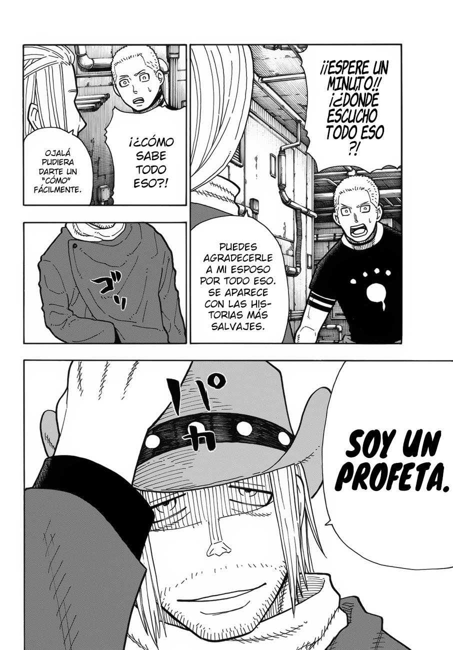 Read Fire Force ES Manga Online
