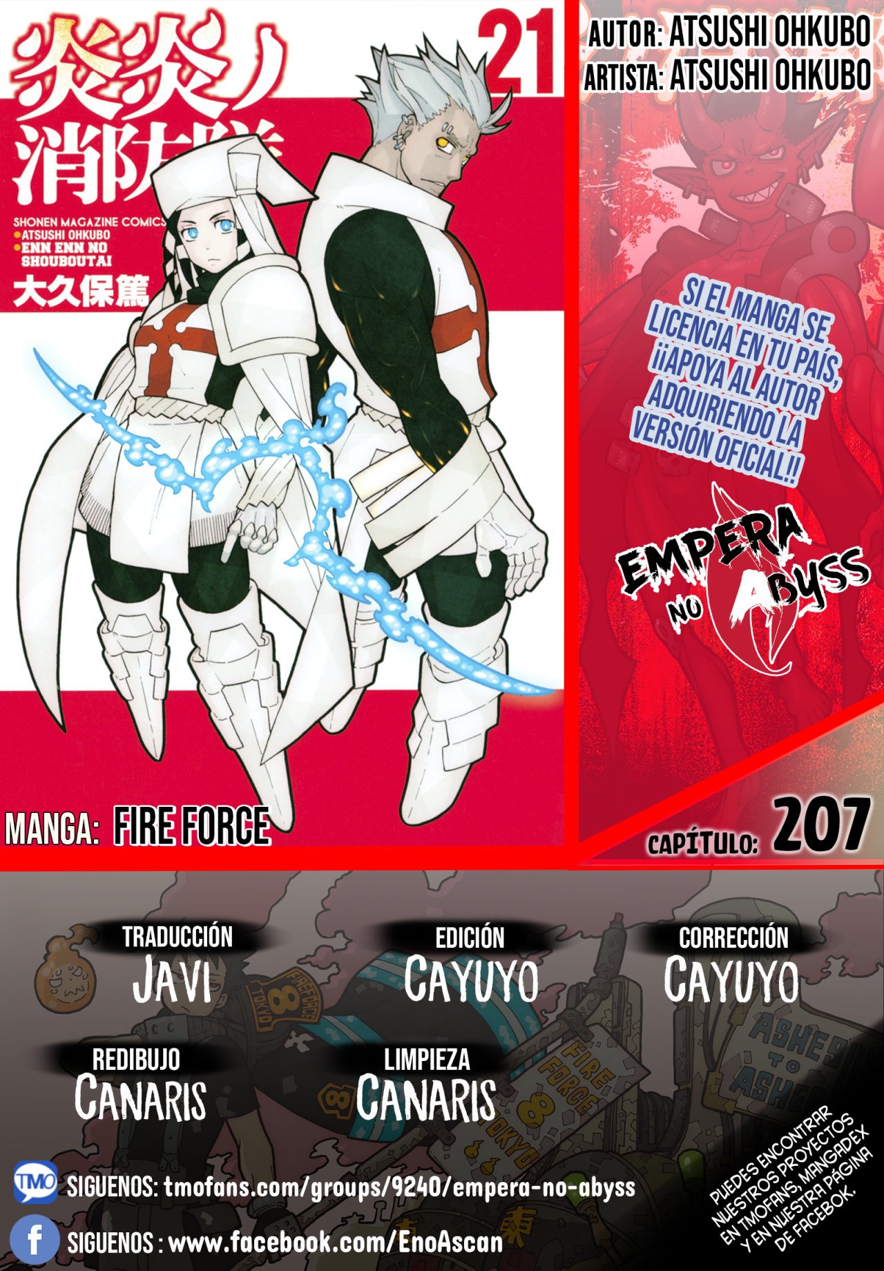 Read Fire Force ES Manga Online