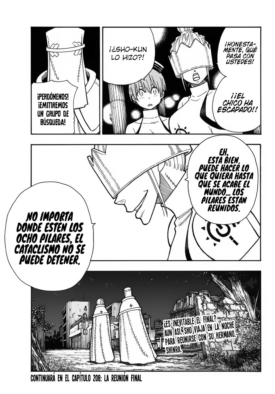 Read Fire Force ES Manga Online