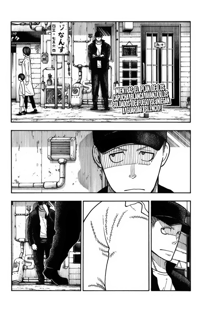 Read Fire Force ES Manga Online