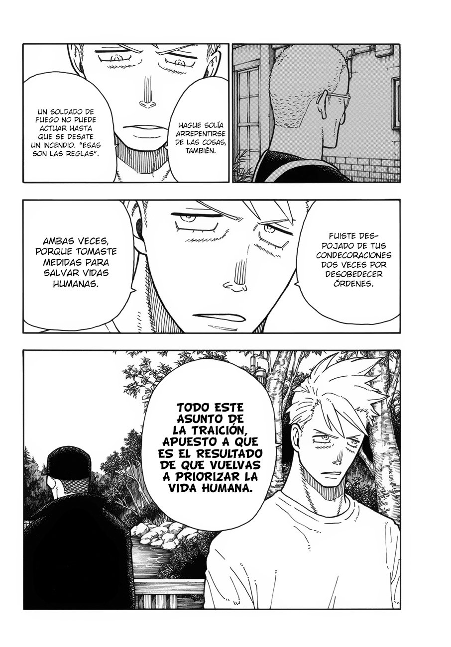Read Fire Force ES Manga Online