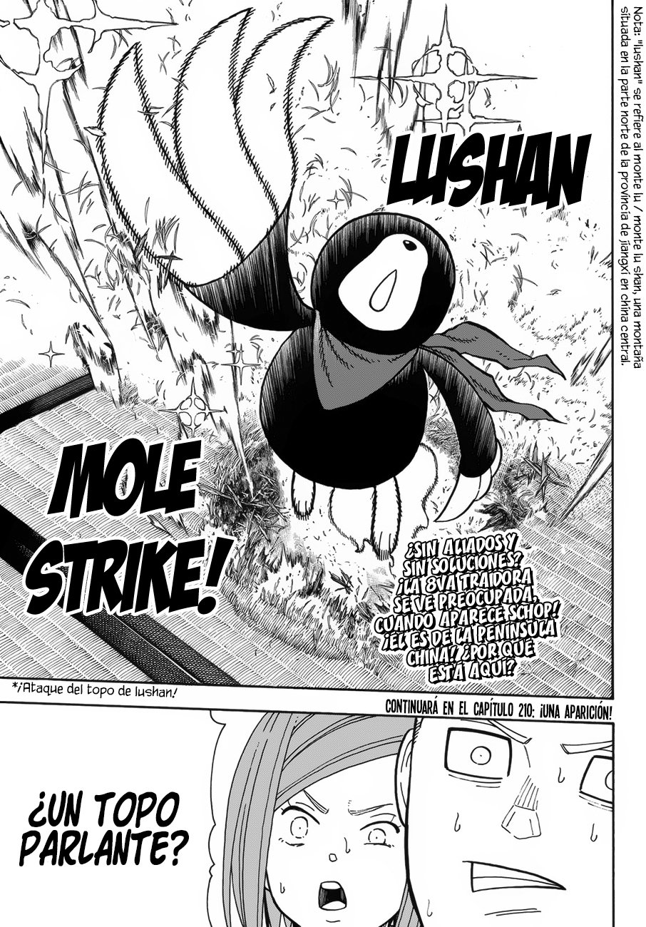 Read Fire Force ES Manga Online