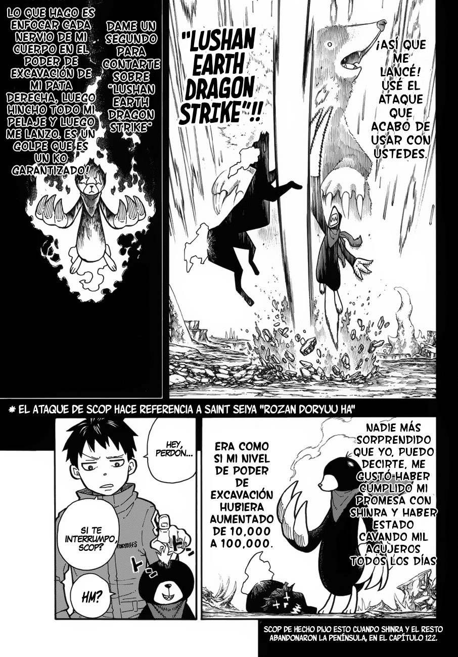 Read Fire Force ES Manga Online
