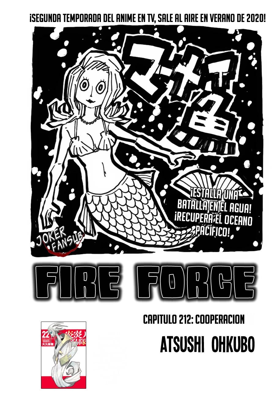 Read Fire Force ES Manga Online
