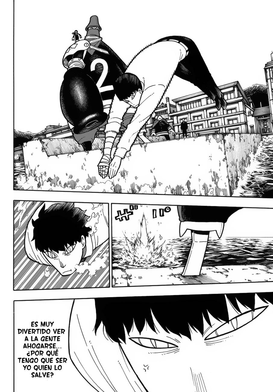 Read Fire Force ES Manga Online