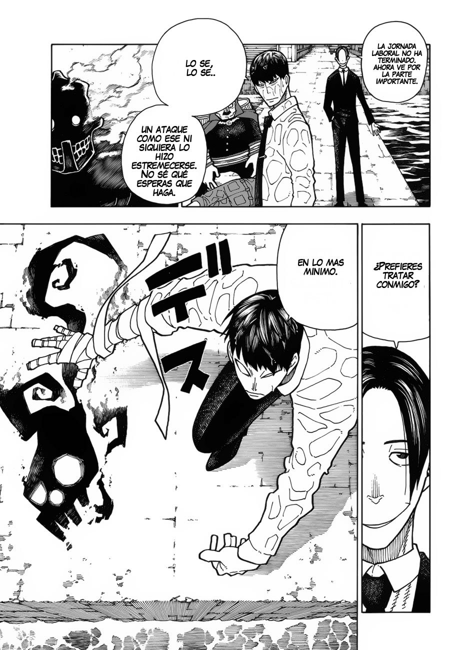 Read Fire Force ES Manga Online