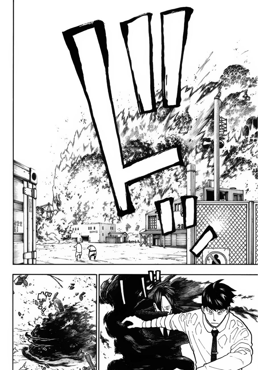 Read Fire Force ES Manga Online