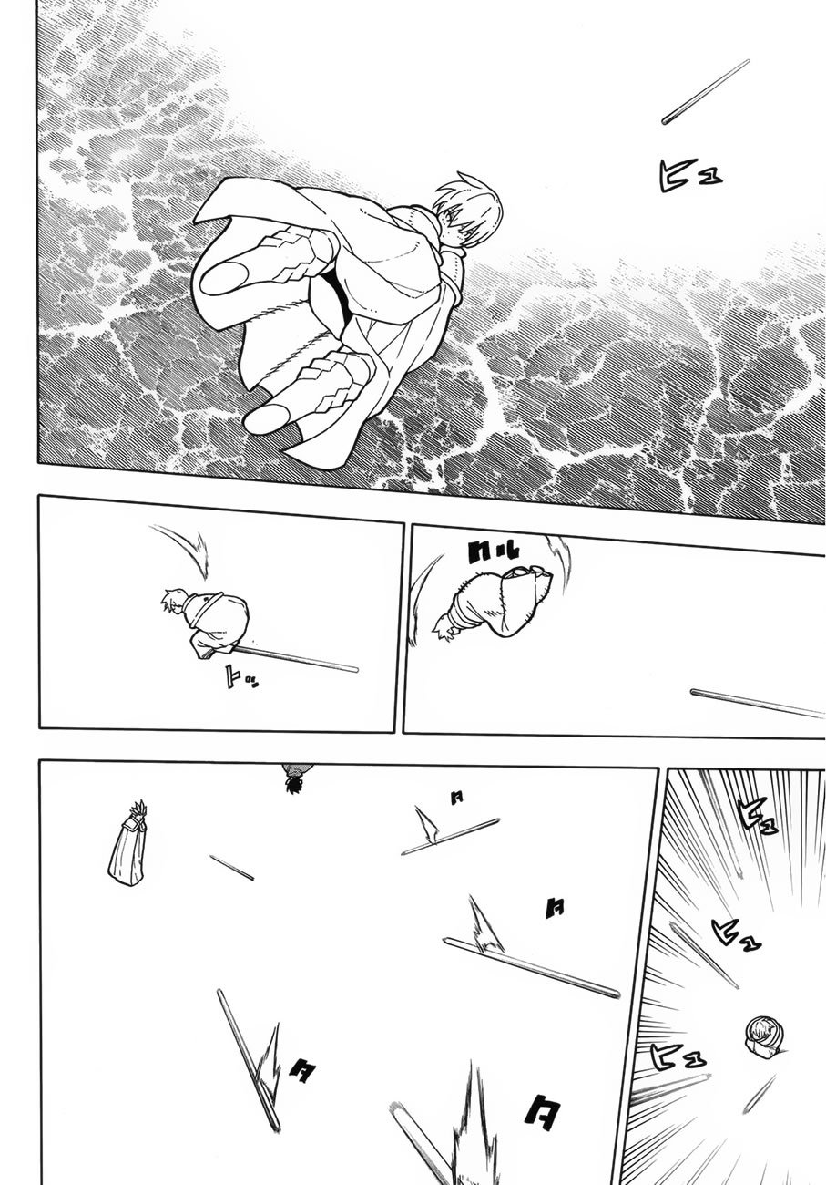 Read Fire Force ES Manga Online