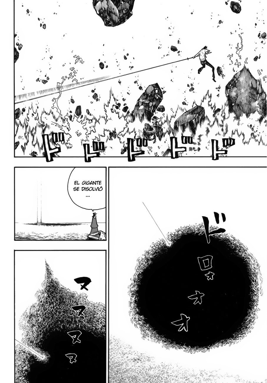 Read Fire Force ES Manga Online