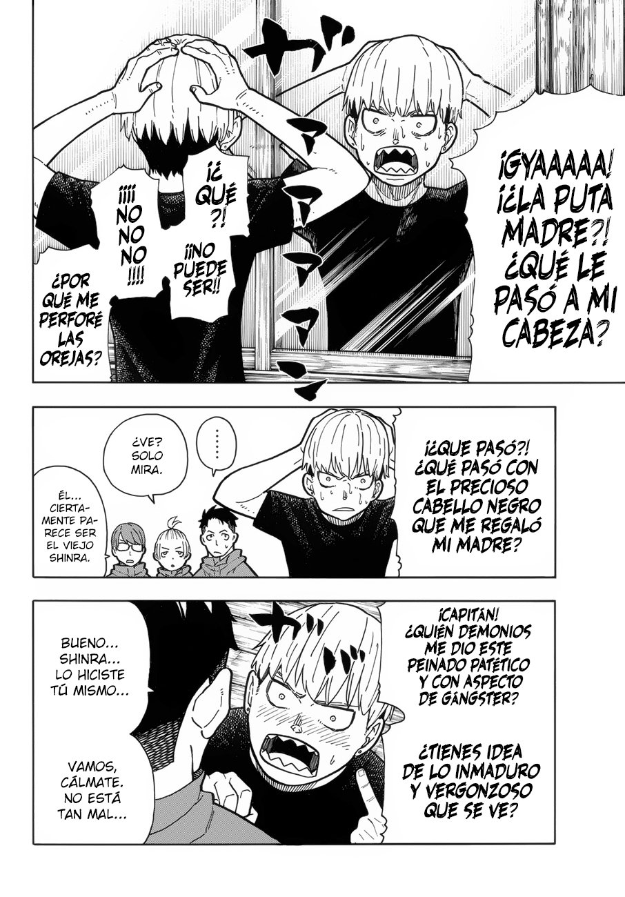 Read Fire Force ES Manga Online