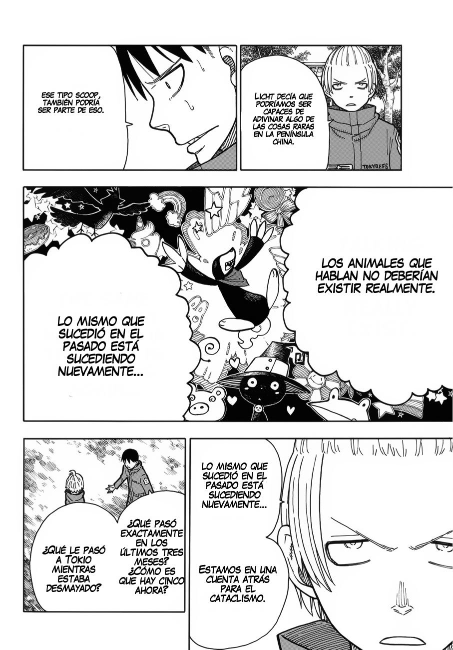 Read Fire Force ES Manga Online