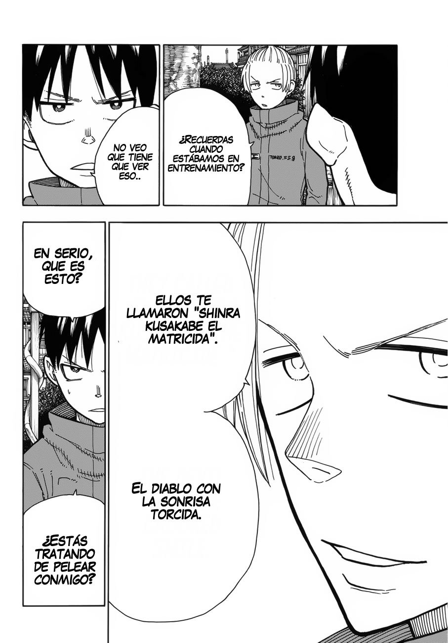 Read Fire Force ES Manga Online