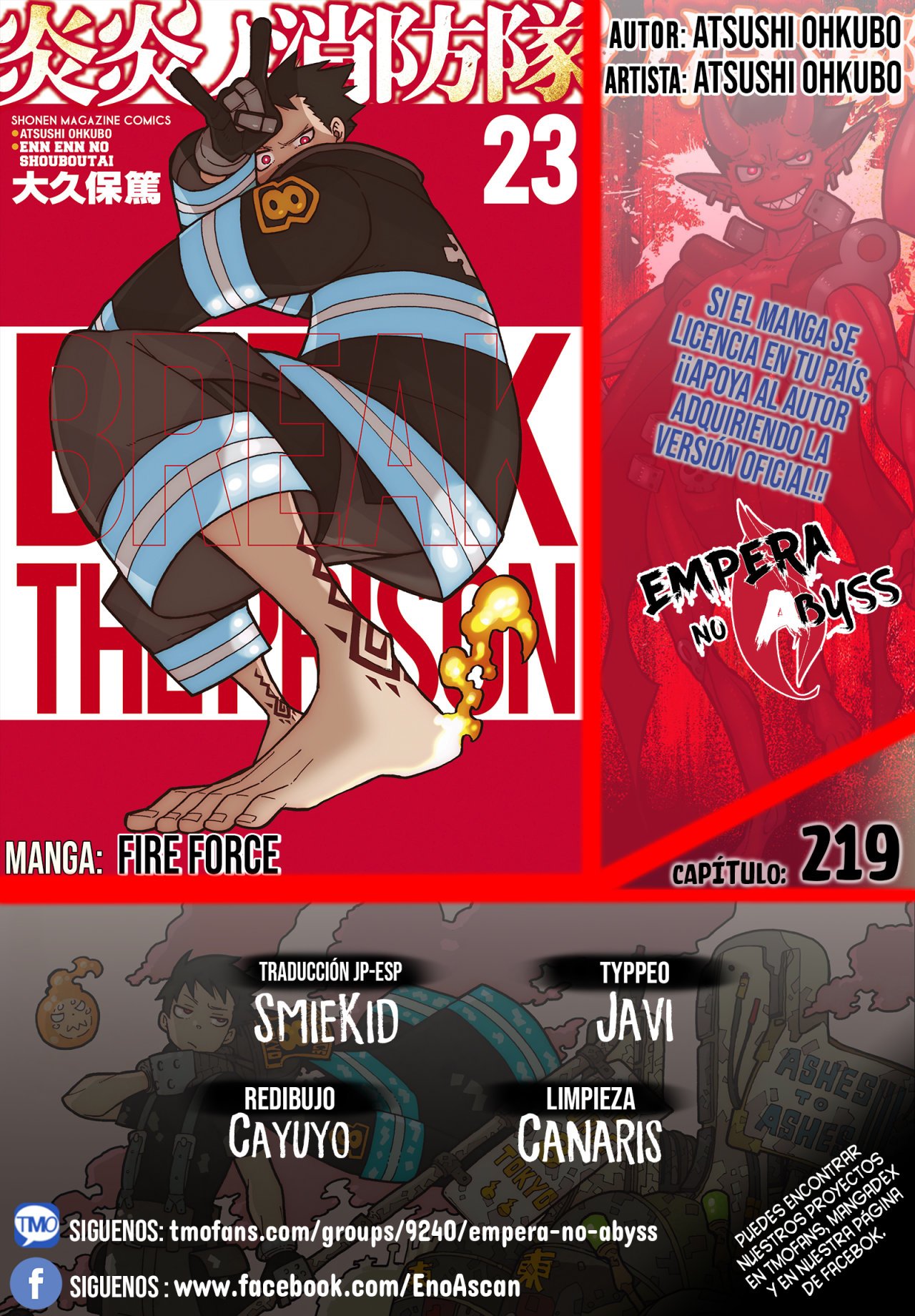 Read Fire Force ES Manga Online
