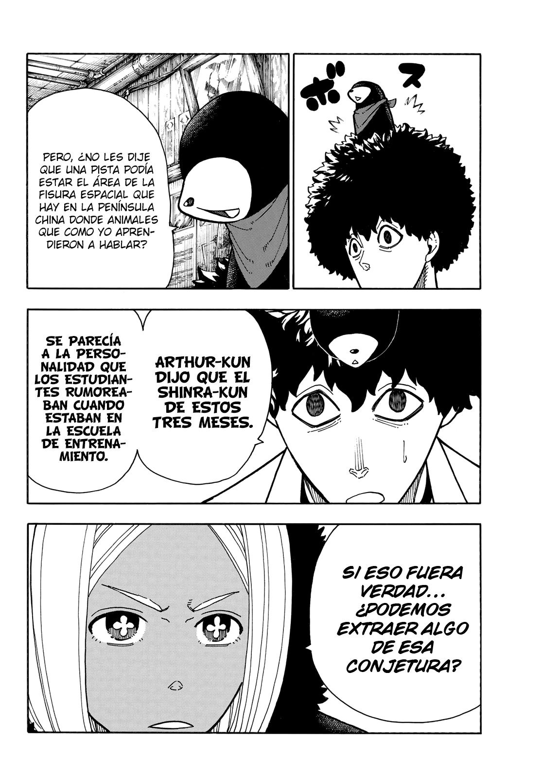 Read Fire Force ES Manga Online