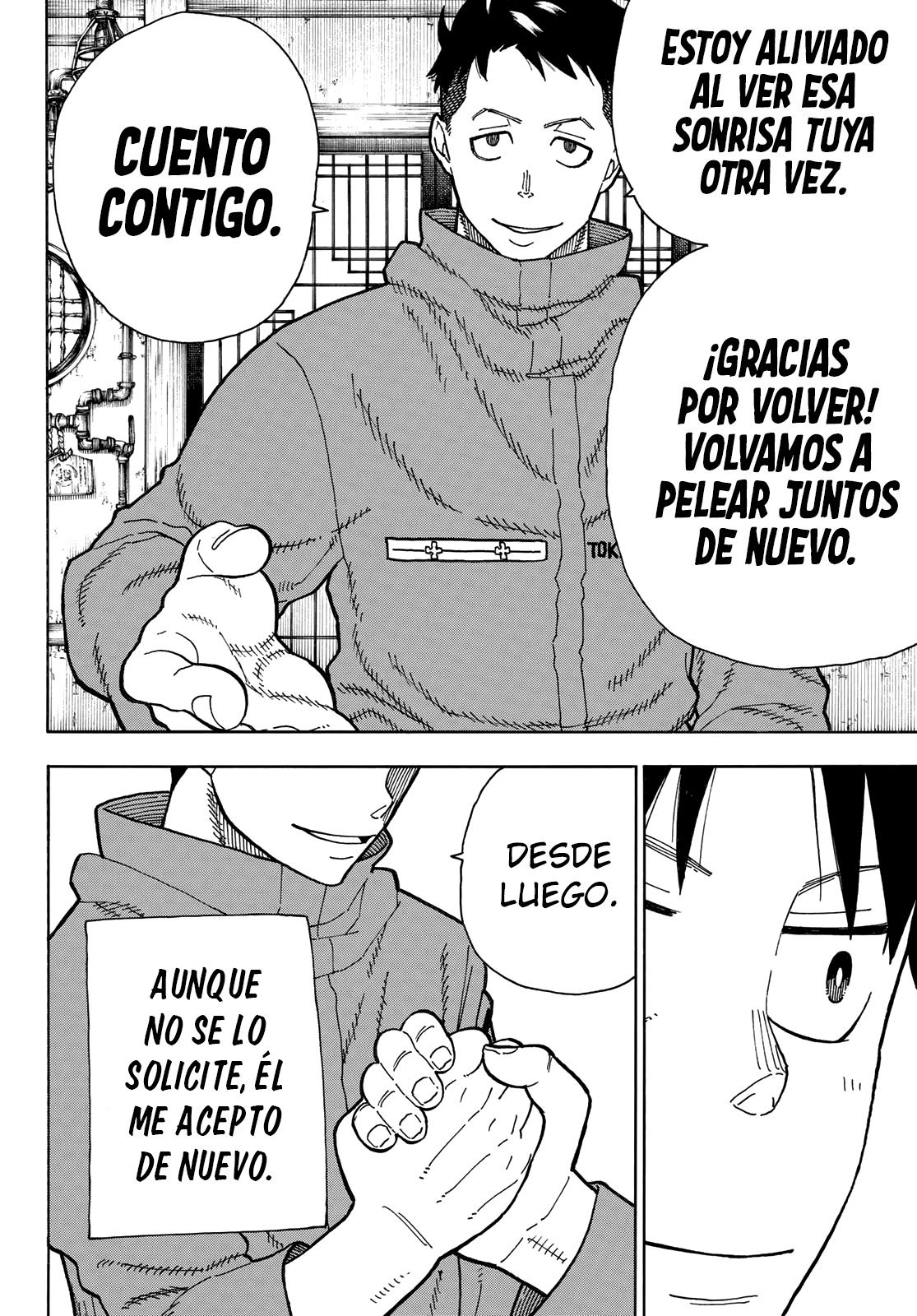 Read Fire Force ES Manga Online