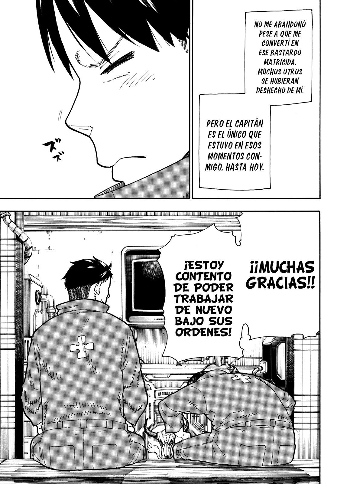 Read Fire Force ES Manga Online