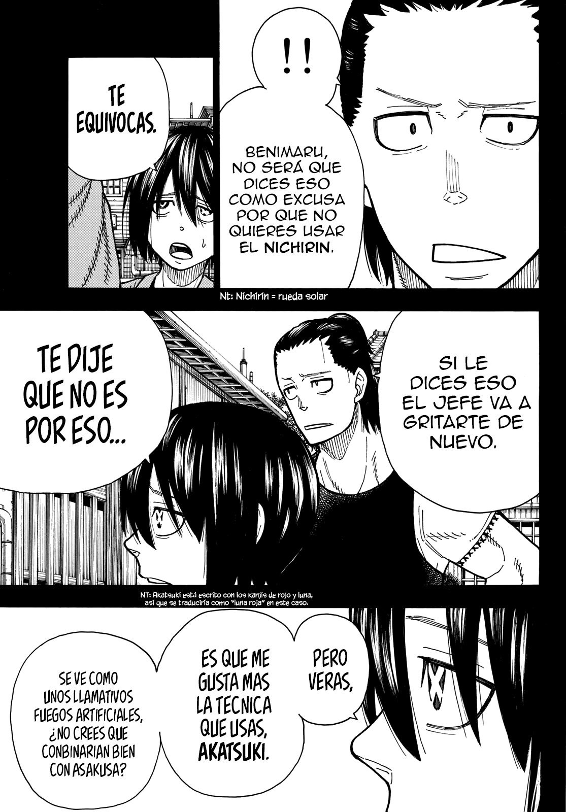 Read Fire Force ES Manga Online