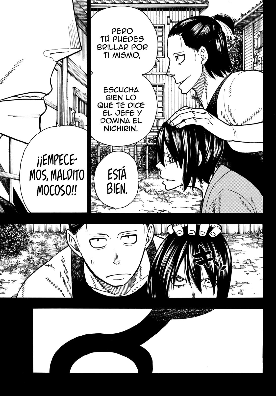Read Fire Force ES Manga Online