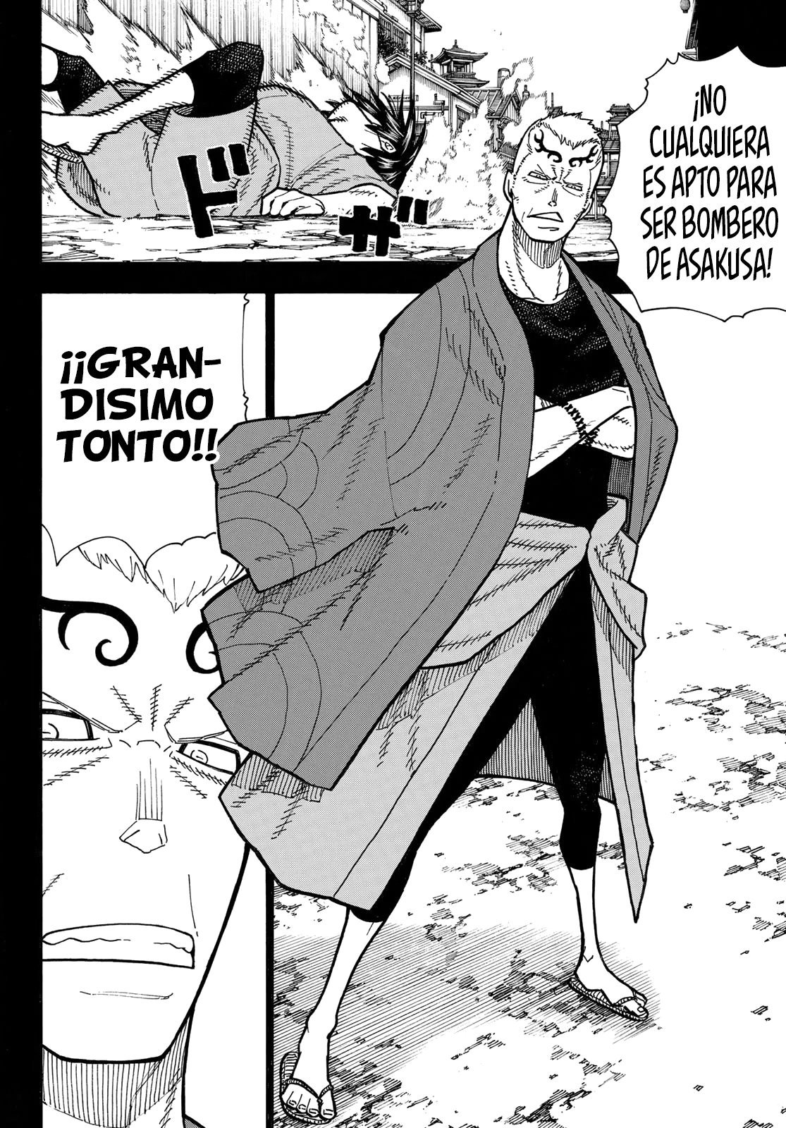 Read Fire Force ES Manga Online