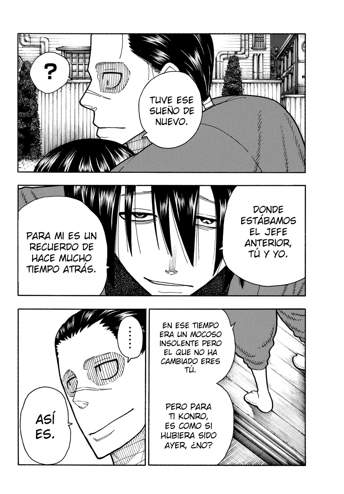Read Fire Force ES Manga Online