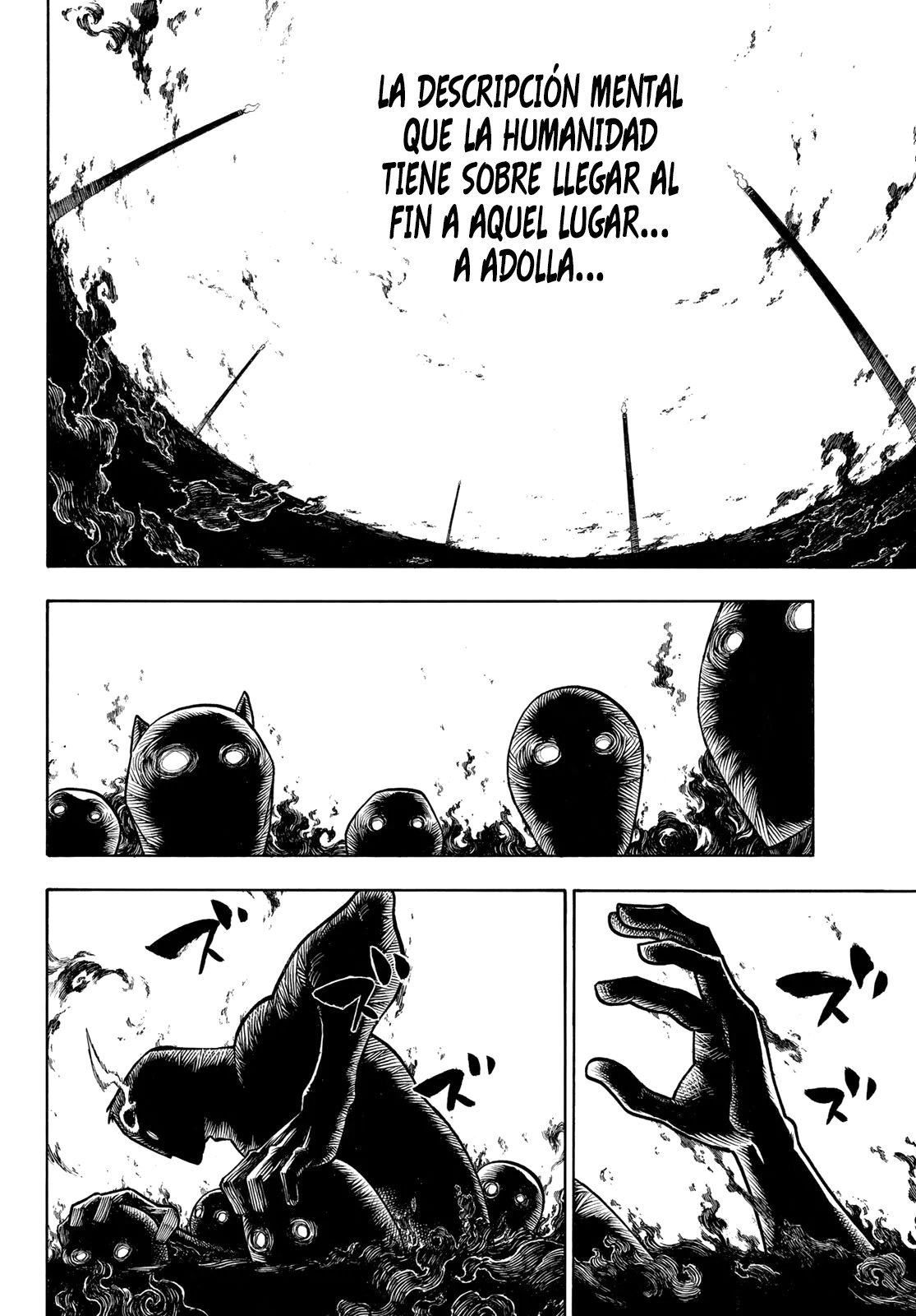 Read Fire Force ES Manga Online