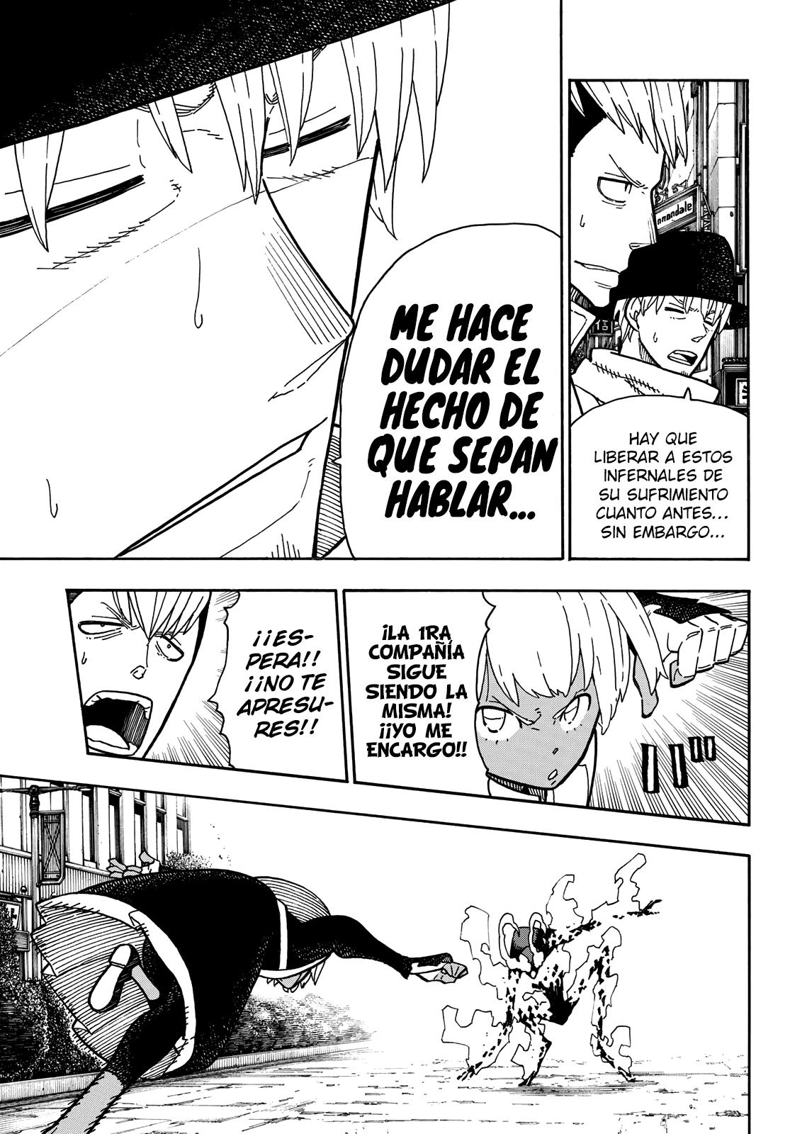 Read Fire Force ES Manga Online