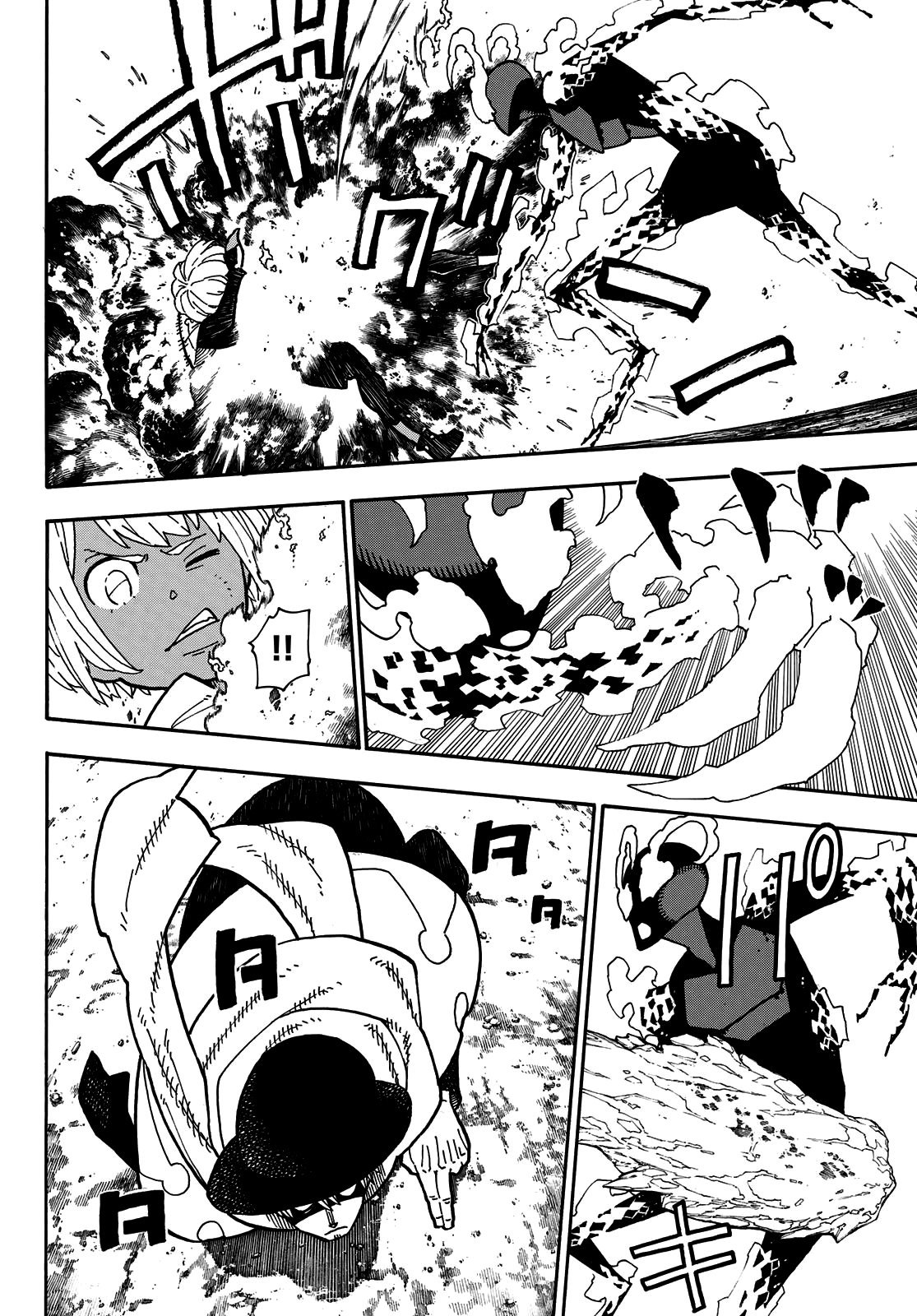 Read Fire Force ES Manga Online