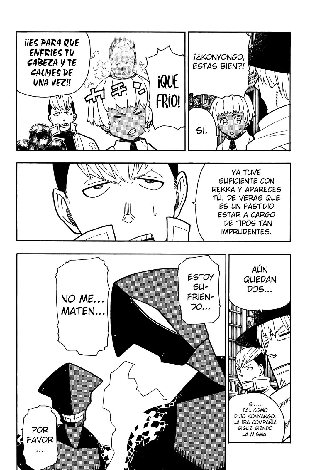Read Fire Force ES Manga Online