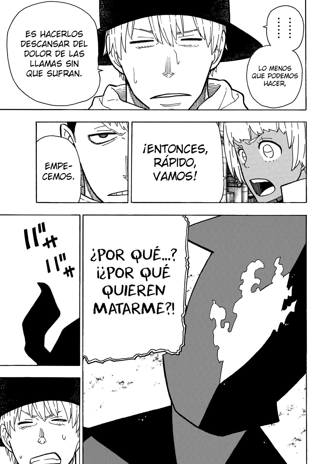 Read Fire Force ES Manga Online