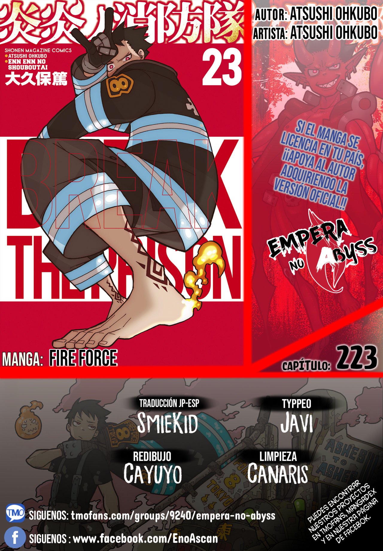 Read Fire Force ES Manga Online