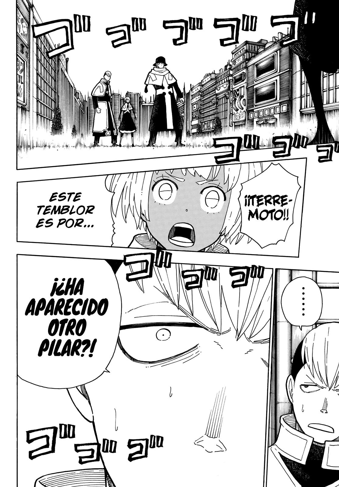 Read Fire Force ES Manga Online