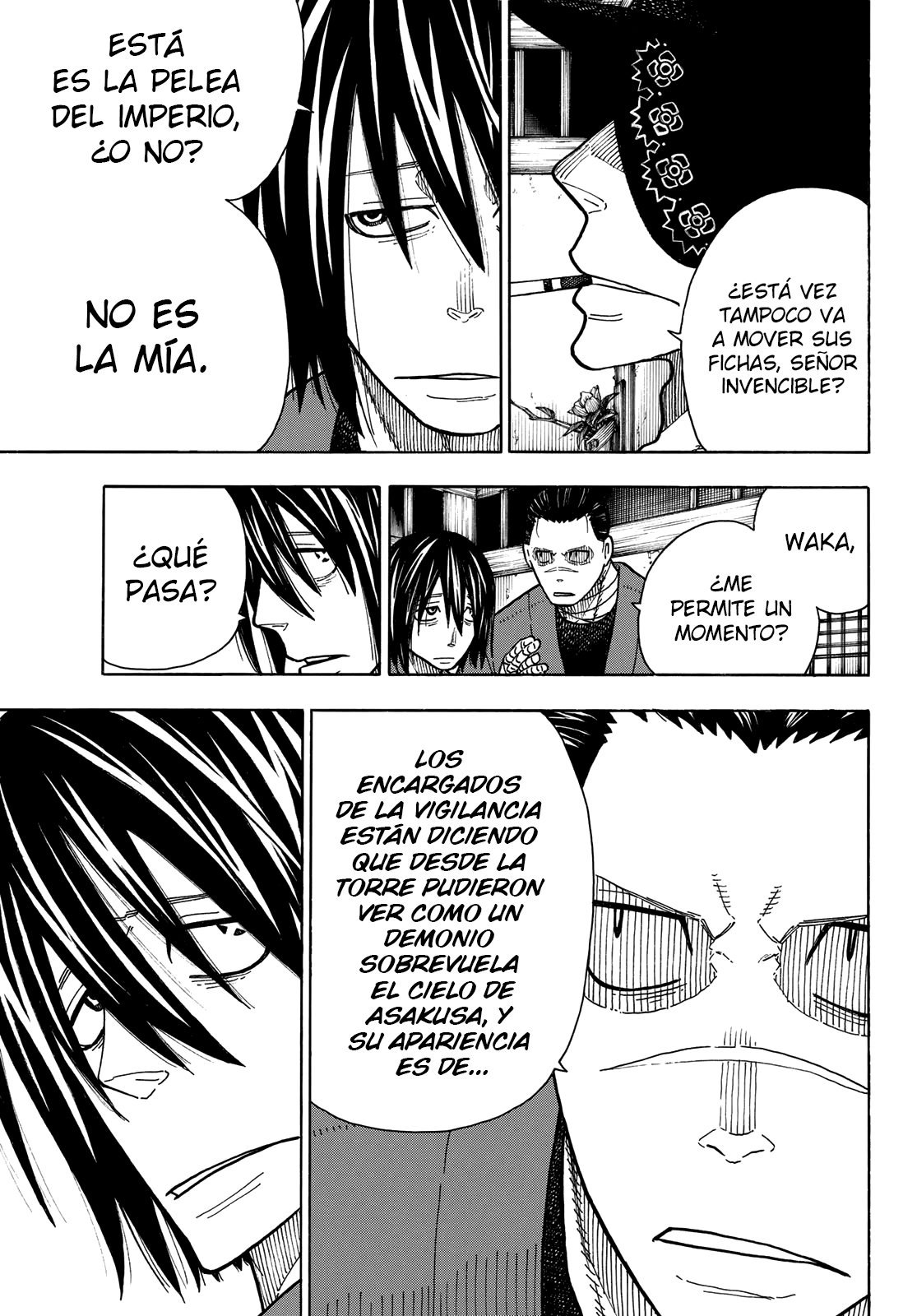 Read Fire Force ES Manga Online