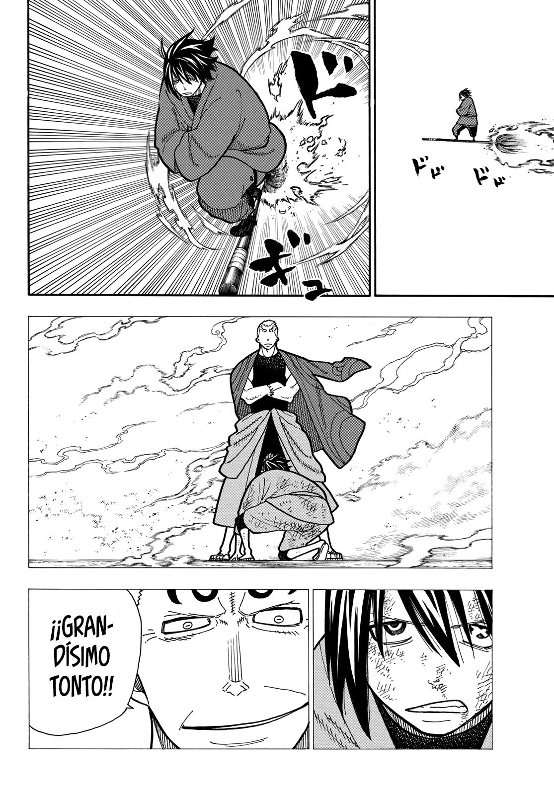 Read Fire Force ES Manga Online