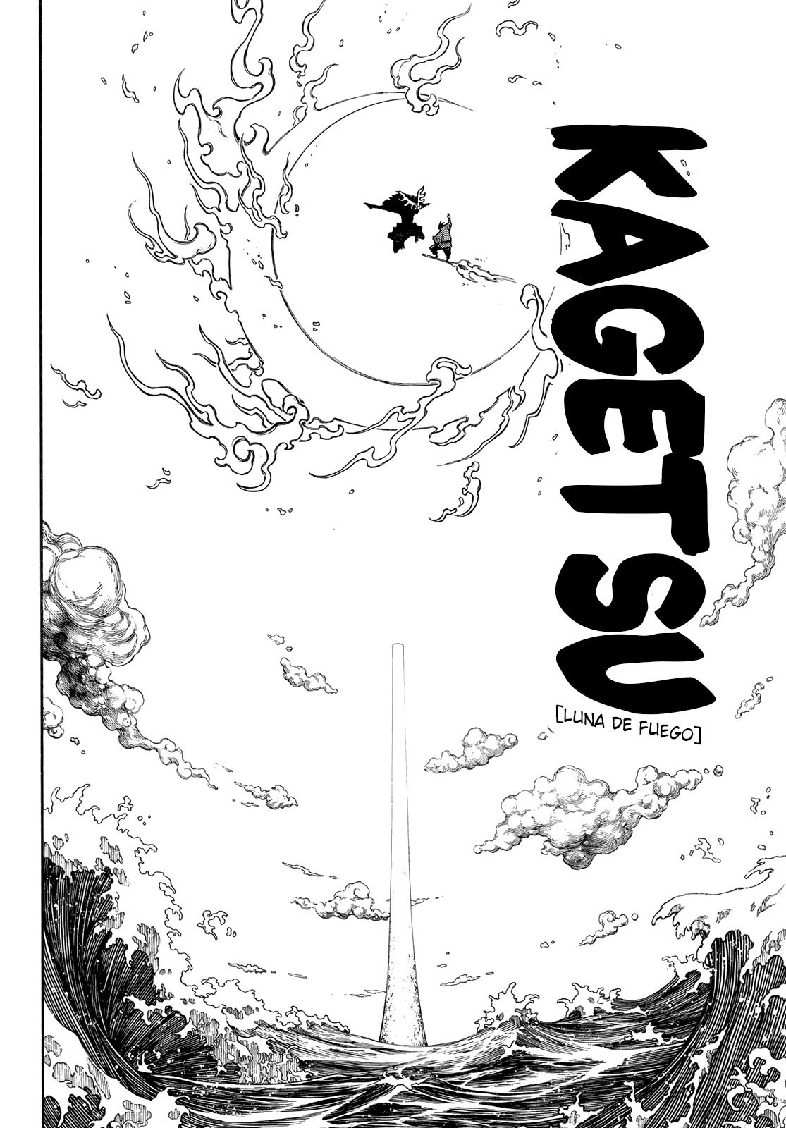 Read Fire Force ES Manga Online
