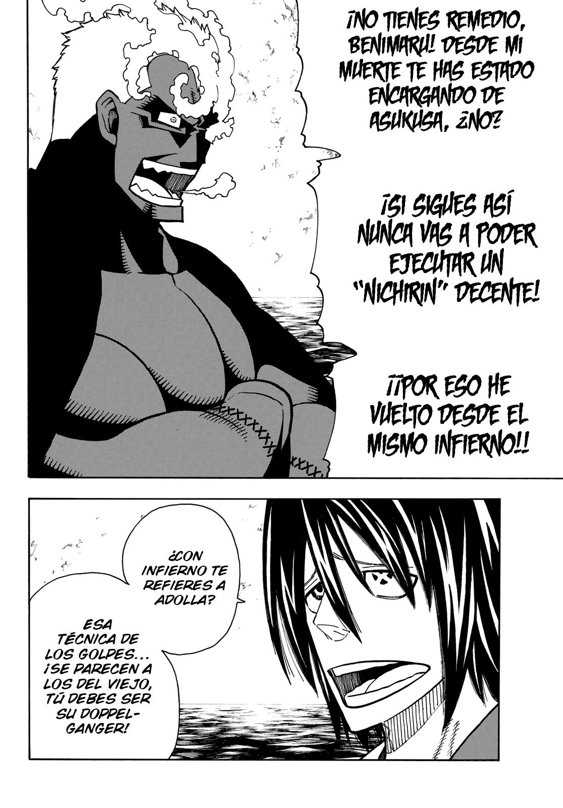 Read Fire Force ES Manga Online