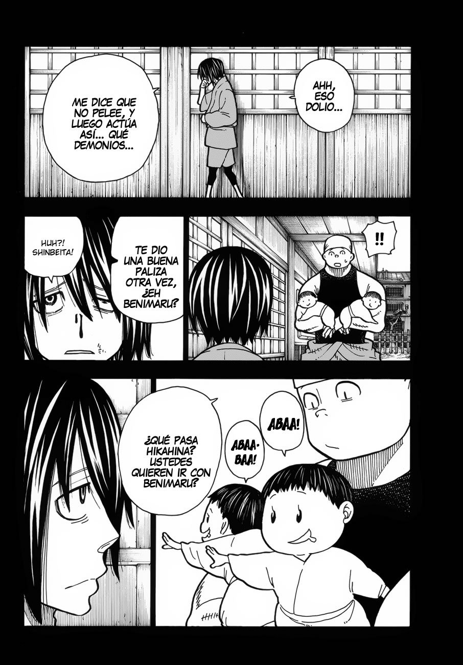 Read Fire Force ES Manga Online