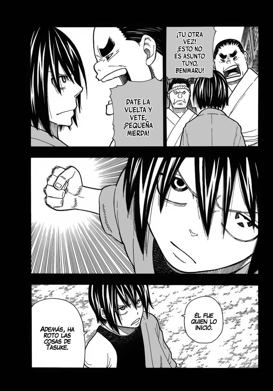 Read Fire Force ES Manga Online