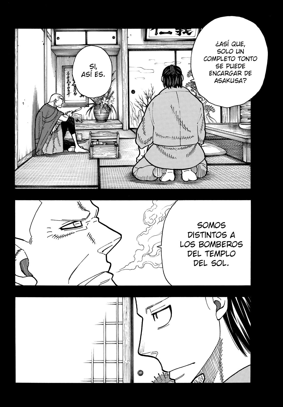 Read Fire Force ES Manga Online